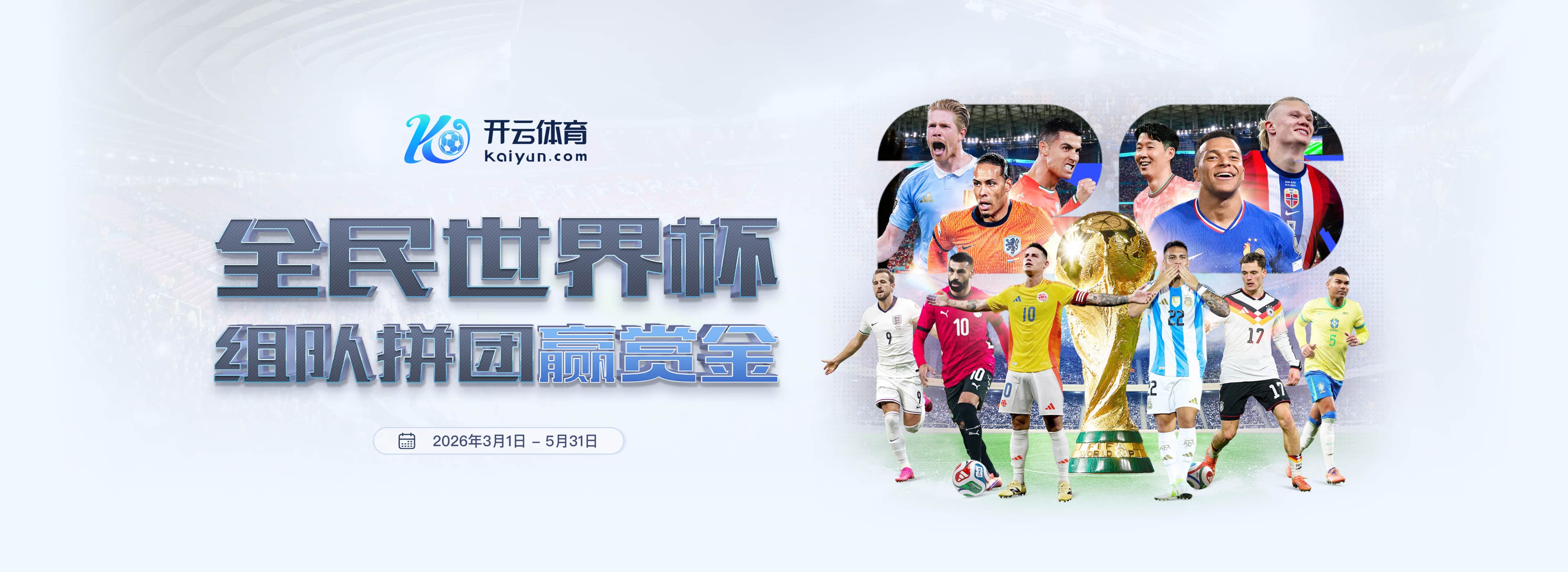 FIBA发布女篮世界杯数据榜TOP5 中国女篮韩旭/杨舒予/张子宇入选