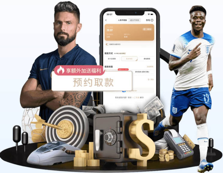 乔治：绿军是一个能让我充分发挥的地方 很期待加入这样一套体系