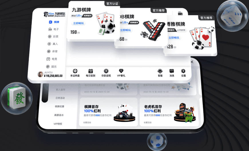 查尔莫斯：戴维恩·米切尔是出色替补控卫 但缺乏组织能力