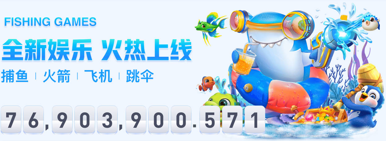 德媒：埃贝尔与拜仁续约的过程没那么顺利，鲁梅尼格在投票中弃权
