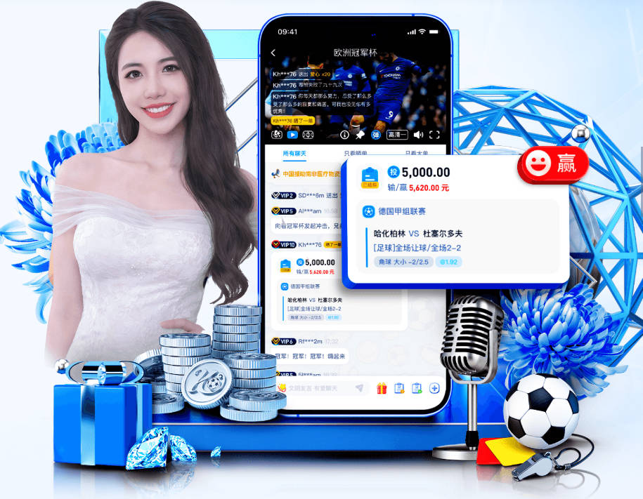 张玉宁：今天队员们都很给力 作为超龄球员会全力带动年轻队员