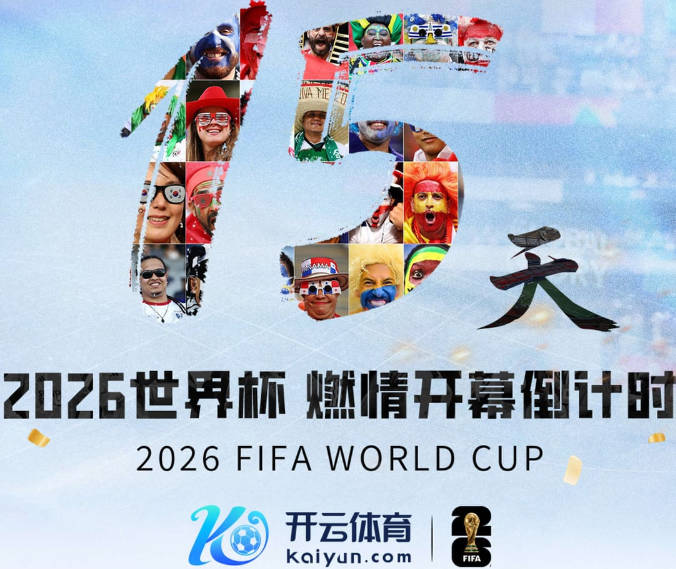 巴伐利亚州长喊话拜仁：请务必记住，绝不能让多特排在你们前面